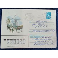 Художественный маркированный конверт СССР 1982 ХМК прошедший почту Художник Пауков