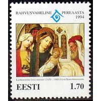 Эстония - 1994 - межд. год семьи. Святое. семейство 1 марка мадонна с младенцем** Религия живопись