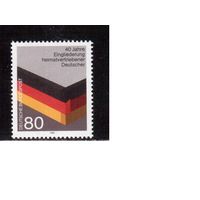 Германия(ФРГ)-1985,(Мих.1265), ** , Сотрудничество