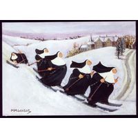Монашки на лыжах
