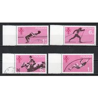 60-летие Польского Олимпийского комитета Польша 1979 год серия из 4-х марок