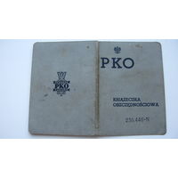 РКО Банк Польша . Сберегательная книжка  1931 г