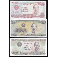 Вьетнам - 500, 1000 и 2000 донг - 1988 - UNC