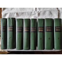 Анатоль Франс. Собрание сочинений в 8 томах (комплект из 8 книг) 1957 г.