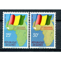 Гвинея - 1960г. - Вторая годовщина независимости. Флаги - полная серия, MNH [Mi 54-55] - 2 марки