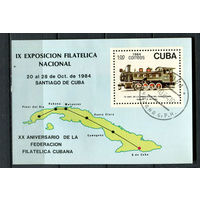 Куба - 1984 - Железная дорога. Филателистическая выставка - [Mi. bl. 87] - 1 блок. Гашеный.  (LOT AK29)