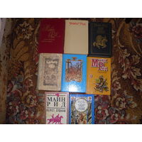 Сборка книг Майн Рида,названия книг см. в описании.