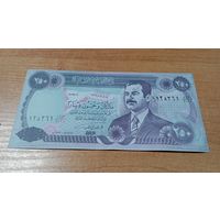 250 динар Ирана без года с  рубля