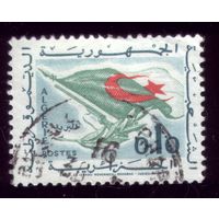 1 марка 1963 год Алжир 395