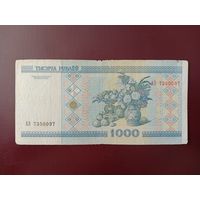 1000 рублей 2000 год (серия АЗ)