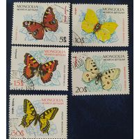 Монголия 1963 бабочки 5 из 7.