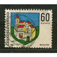 Герб города Никольсберг (Микулов). Чехословакия. 1973
