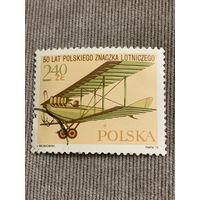 Польша 1975. 50 летие Польской авиапочты. Полная серия