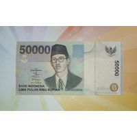 Индонезия 50000 рупий 1999г.