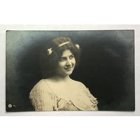 Открытое письмо до 1917 Девушка