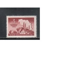 Югославия-1950(Мих.621)  *  , Завод, Карта, паровоз(одиночка)