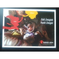 Литва дети, солидарность с Гаити