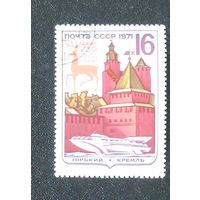 1971, сентябрь. 750-летие города Горького (Нижний Новгород)