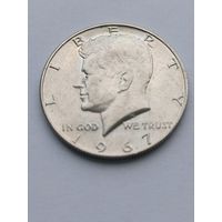 50 центов США 1967 года, серебро 400 пробы. 122