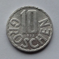 Австрия 10 грошей. 1972
