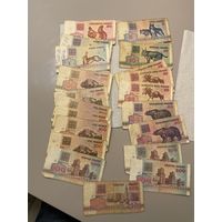 1.5. 10 , 100 рублей Беларусь с рубля