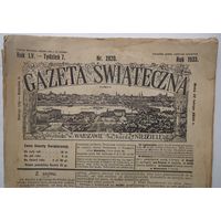 Газета свёнтэчна 1935-2820