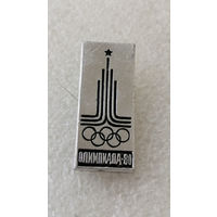 Символ Олимпиады. Москва 1980 год #0388-SP8