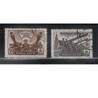 СССР-1945, (Заг.921-922) гаш. , День артиллерии