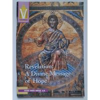 Revelation: A Divine Message of Hope