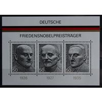 Лауреаты Нобелевской премии Германии, Германия, 1975 год, блок