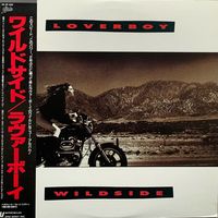 Loverboy - Wildside / Japan