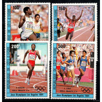 Кот д' Ивуар Олимпиада 1984г.