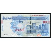 Иран 100 туманов (1000000 риалов) 2009 г. P-W154B(2). UNC