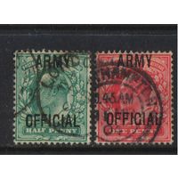 Великобритания Армейская почта 1902 EVII Надп Стандарт #12,13