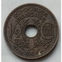 Индокитай Французский 1/2 сантима 1935 г.