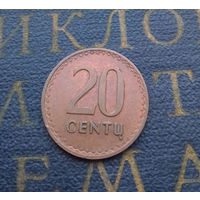 20 центов 1991 Литва #09