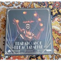 Настольная игра Грандиозное представление