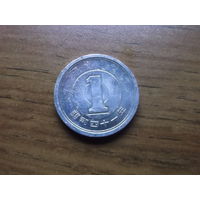 Япония 1 иена 1966