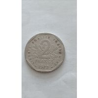Франция. 2 франка 1979 года.