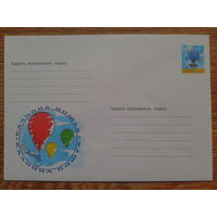 Украина 2003 хмк Баллонная почта