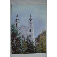Рашковский К., Минск. Церковь Марии Магдалины, 1992, чистая (+ марки Погоня).