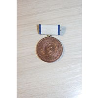 Медаль ГДР "За Верную Службу в Здравоохранении и Социальной Службе" (бронза).