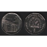 Куба km575.2 5 центаво 2002 год (тип2) арабск.цифры (f