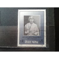 Непал 2000 Литератор