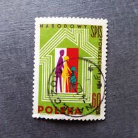 Марка Польша 1970 год Перепись населения