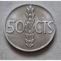 50 сентимо 1966 г. Испания