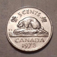 5 центов, Канада 1973 г.