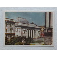 Минск музей 1959 10х15 см