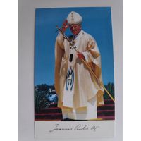 Открытка. Благословение Папы Римского Иоанна-Павла II.