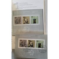 Полный годовой набор марок Фрг 56 mnh**  + 2 блока в книге за 1984 год